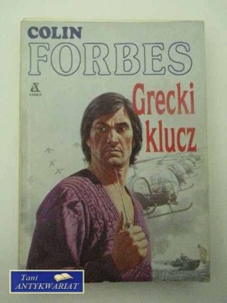 Grecki Klucz