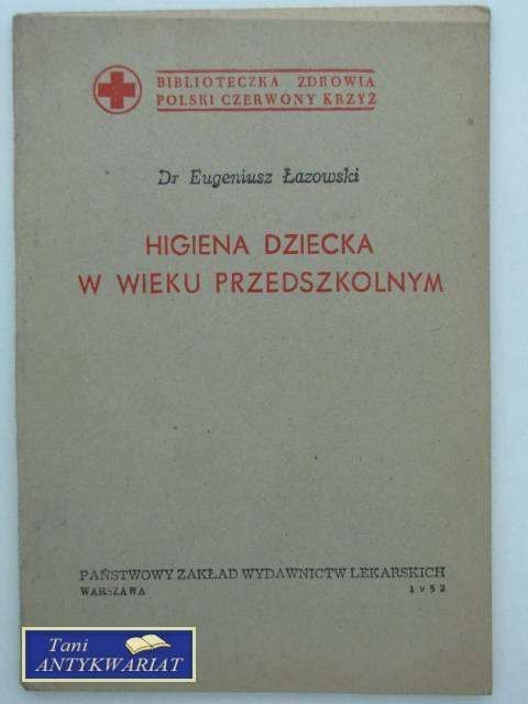 HIGIENA KOBIETY CIĘŻARNEJ I NIEMOWLĘCIA wyd. 1953 rok