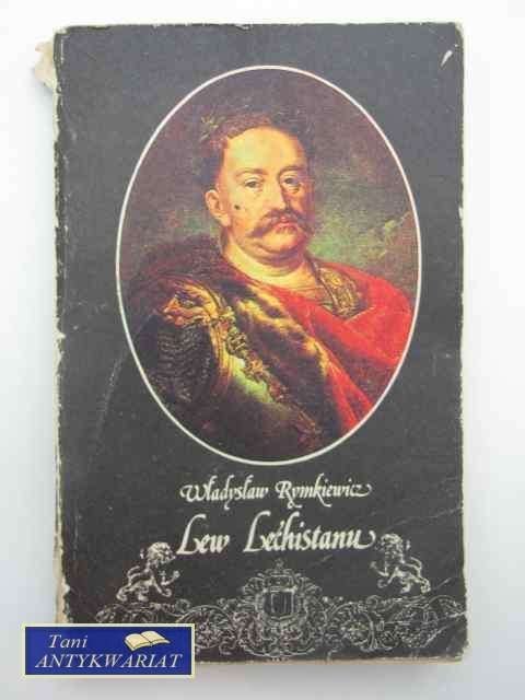 LEW LECHISTANU