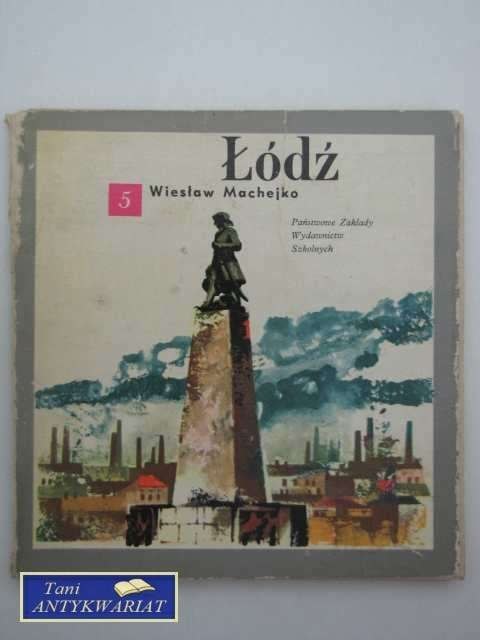 ŁÓDŹ ŁÓDŹ