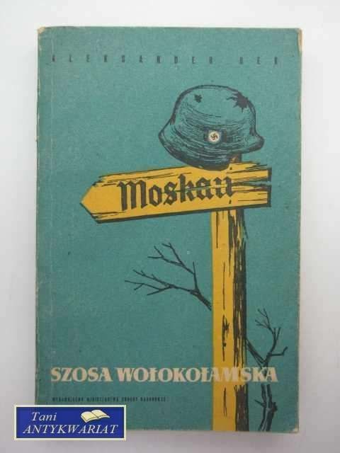 SZOSA WOŁOKOŁAMSKA