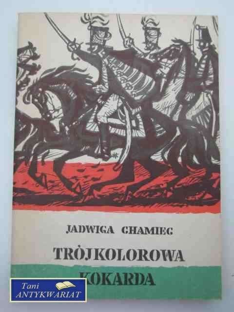 TRÓJKOLOROWA KOKARDA