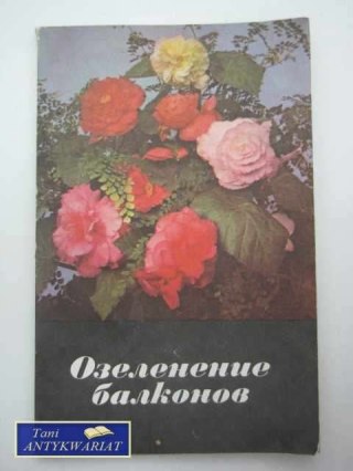 UZIELENIENIE BALKONÓW