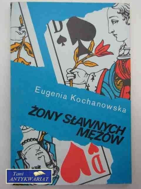 ŻONY SŁAWNYCH MĘŻÓW