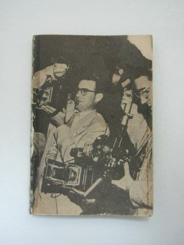 GWIAZDY EKRANU
