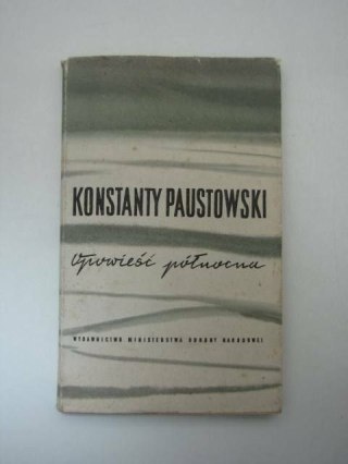 OPOWIEŚĆ PÓŁNOCNA