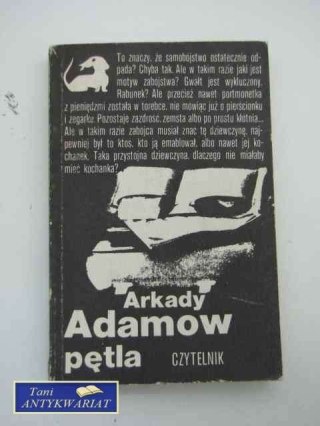 PĘTLA