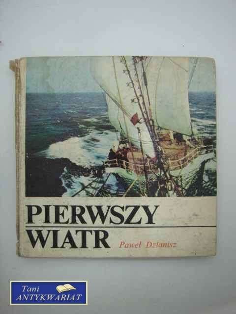 PIERWSZY WIATR