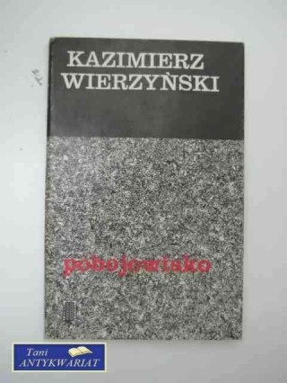 POBOJOWISKO