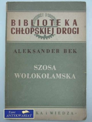 SZOSA WOŁOKOŁAMSKA