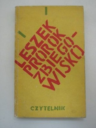 ZBIEGOWISKO
