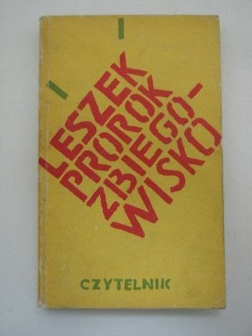 ZBIEGOWISKO