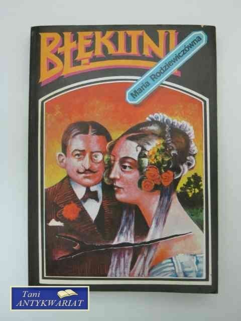 BŁĘKITNI