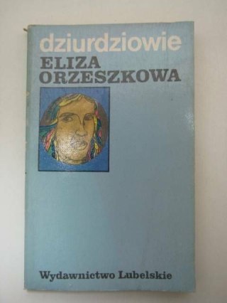 DZIURDZIOWIE
