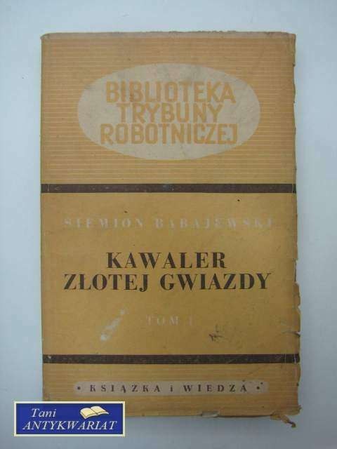 KAWALER ZŁOTEJ GWIAZDY