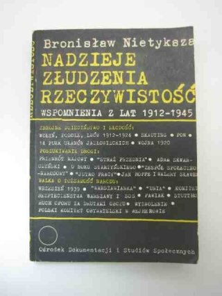 NADZIEJE ZŁUDZENIA RZECZYWISTOŚĆ T.1