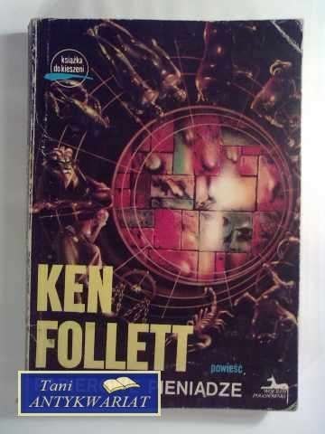 PAPIEROWE PIENIĄDZE