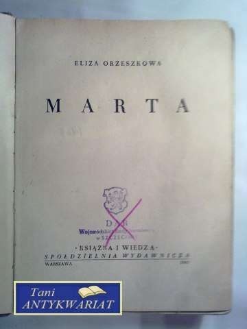 PISMA ZEBRANE