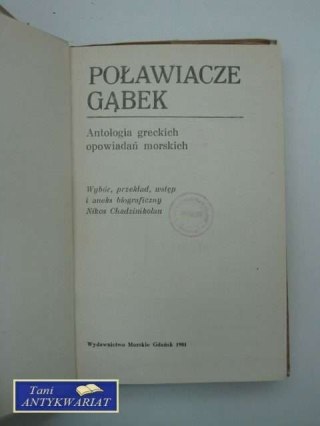 POŁAWIACZE GĄBEK