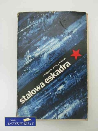 STALOWA ESKADRA