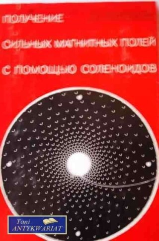 THE MAGNETIC AND MECHANICAL ASPECTS OF RESISITIVE