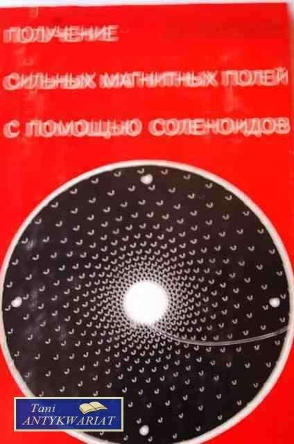 THE MAGNETIC AND MECHANICAL ASPECTS OF RESISITIVE