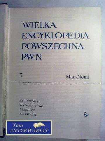 WIELKA ENCYKLOPEDIA POWSZECHNA WIELKA ENCYKLOPEDIA POWSZECHNA