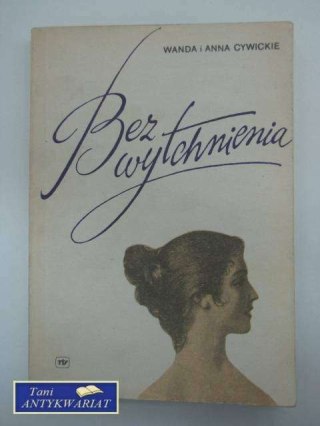 BEZ WYTCHNIENIA