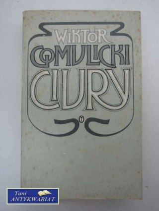 CIURY