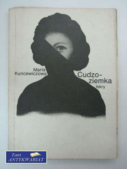 CUDZOZIEMKA