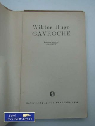 GAVORCHE
