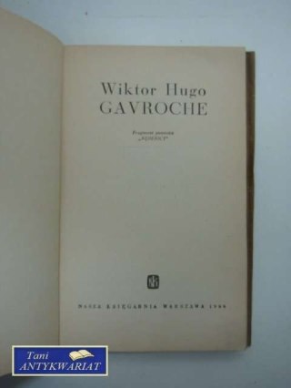 GAVORCHE