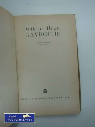 GAVORCHE