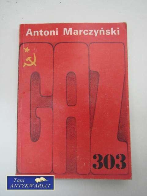 GAZ 303