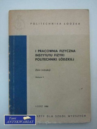 I PRACOWNIA FIZYCZNA