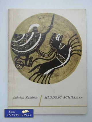 MŁODOŚĆ ACHILLESA