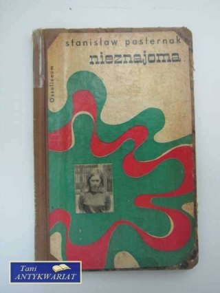 NIEZNAJOMA