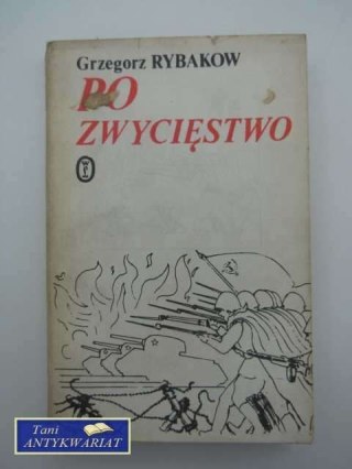 PO ZWYCIĘSTWO