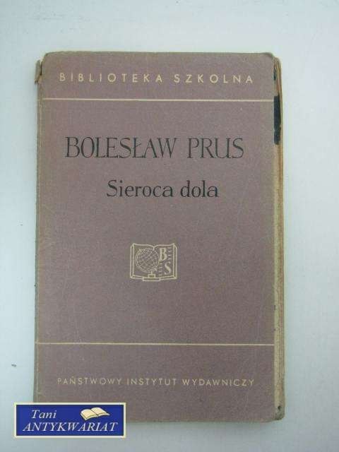 SIEROCA DOLA