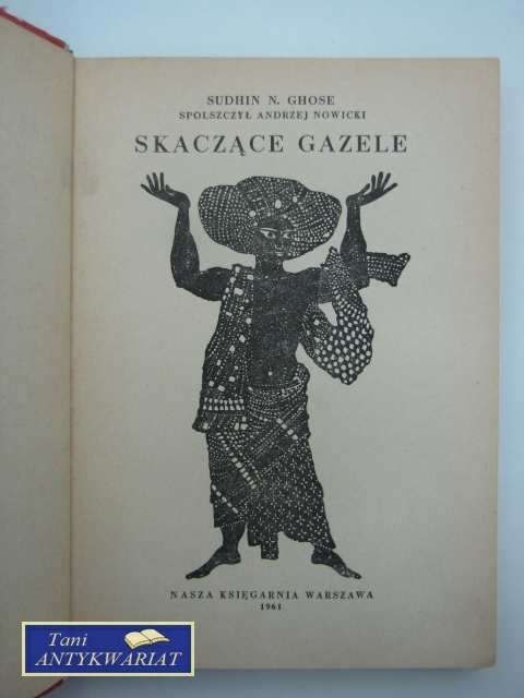 SKACZĄCE GAZELE