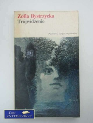 TRÓJWIDZENIE