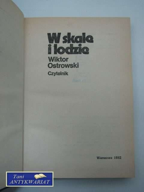 W SKALE I LODZIE