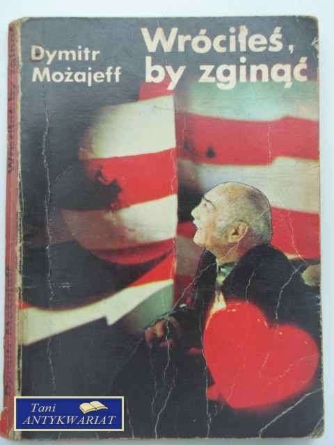 WRÓCIŁEŚ BY ZGINĄĆ