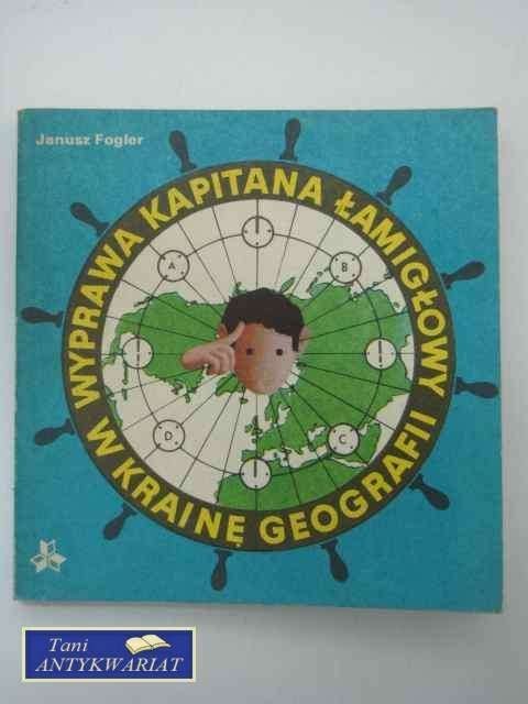 WYPRAWA KAPITANA ŁAMIGŁOWY