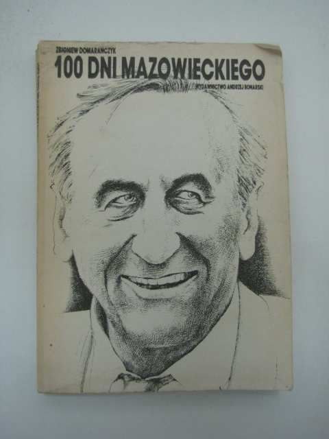 100 DNI MAZOWIECKIEGO