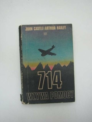 714 WZYWA POMOCY