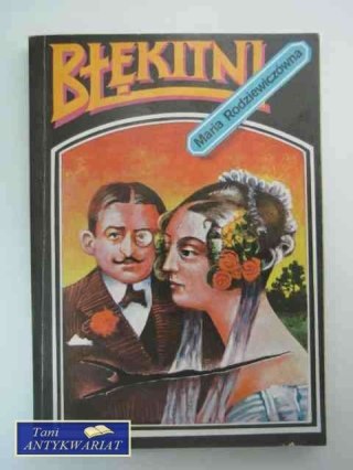 BŁĘKITNI