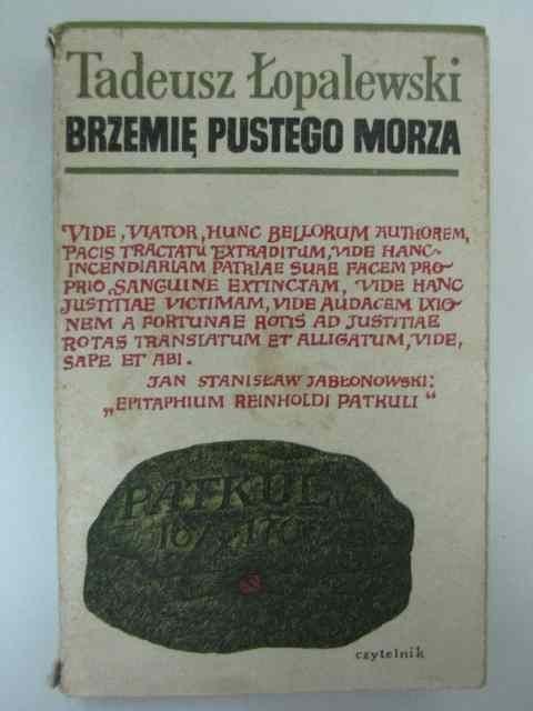 BRZEMIĘ PUSTEGO MORZA