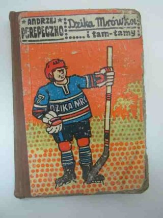 DZIKA MRÓWKA I TAM - TAMY