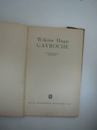 GAVROCHE
